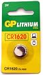 Maxell Lithium Battery CR1620 Pack of 5 Batteries