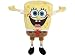 TY Beanie Babies SpongeBob Best Day Ever