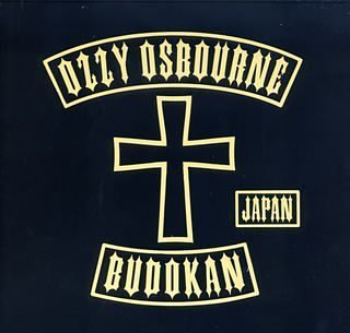 Live at Budokan