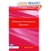 Obsessive Compulsive Disorders (Building Success Through Better Behaviour)