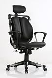 ERGONOMIC AIR MESH FABRIC BLACK HIGH BACK EXECUTIVE OFFICE CHAIR + FREE EXPEDITED DELIVERY
