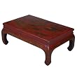 Handmade Oriental Furniture - 44" Antique Style Red Leather Heirloom Mandarin Coffee Table
