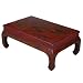 Handmade Oriental Furniture - 44" Antique Style Red Leather Heirloom Mandarin Coffee Table
