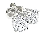 1.5 ctw Round Diamond Stud Earrings in 14K White Gold