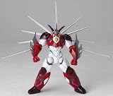 Getter Robot Arc