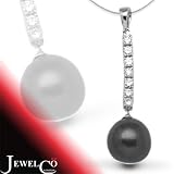 Jewelco London 18 Carat White Gold 22pt Diamond Black Pearl Drop Pendant