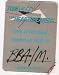 Tom Petty Long After Dark Original Backstage Pass 1983
