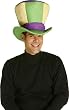 Sparkle Mardi Gras Hat - Adult Std.