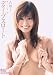 ギリモザ ディープスロート Ami S1 エスワン [DVD]