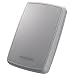 Samsung S2 Portable 640GB externe Festplatte (6,4 cm / 2,5 Zoll, 5400rpm, USB 2.0) wei�