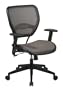 Office Star Latte Air Grid Back Deluxe Task Chair with Adjustable Arms