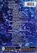 Sevendust: Retrospect [DVD] [2001] [US Import] [NTSC]