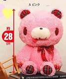 RE:Re SL Gloomy Bear Plush - Grizzly Teddy - Type-A Pink Gloomy (11