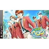 PROTOTYPE Gakuen Heaven Okawari for PSP [Japan Import]