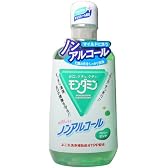 モンダミン ノンアルコール 1080ml
