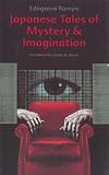Japanese Tales of Mystery and Imagination