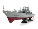Smasher Destoryer 1/115 RC 31" Warship R/C Battleship Boat