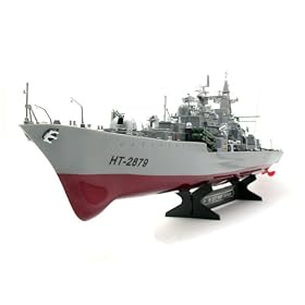 Smasher Destoryer 1/115 RC 31" Warship R/C Battleship Boat