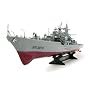 Smasher Destoryer 1/115 RC 31" Warship R/C Battleship Boat