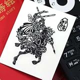 映画「レッドクリフ」で大人気！　彩蒔絵シール　三国志蒔絵　趙雲（ちょううん）　黒（ブラック）