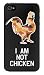 『IamNotCheken』 / for iPhone4S iPhone4 / SoftBank au / ハードケース スマフォケース 【TL-STAR】
