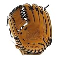 Mizuno GMVP1101 MVP Series 11 Inch Baseball Glove