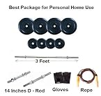 32 kg Rubber Weight + Dumbbells + 1 Weight Lifting Rods + Accessories