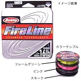 バークレー フｧイヤーライン 100m ピンク 8lb 1123306