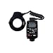 Canon Ringlite MR-14 EX Ringblitz
