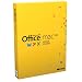 Office f�r Mac 2011 Home & Student (Family Pack / deutsch)