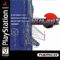 Ace Combat 2