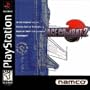 Ace Combat 2