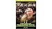 Duck Commander The Art of Commanding Ducks