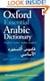 Oxford Essential Arabic Dictionary