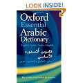 Oxford Essential Arabic Dictionary: English-Arabic/Arabic-English
