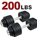 One Pair of Adjustable Dumbbells Kits - 200 Lbs (100lbs x 2pc)