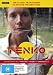 Search : Tenko Series 1 Vol 1 [ NON-USA FORMAT, PAL, Reg.4 Import - Australia ]
