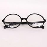 Harry Potter Safety Glasses Goggles Eyewear Frame