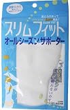 スリムフィット手首 フリーサイズ
