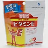 ビタミンE 120Tの画像