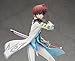 Alter Tales of Graces: Asbel Lhant PVC Figure (1:8 Scale)