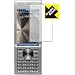 Advanced/W-ZERO3[es] �Ή� �t���ی�V�[�g (3���Z�b�g) Crystal Shield