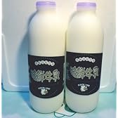【 九州 高原牧場 】 ノンホモ 牛乳 800ml 2本（低温殺菌 佐賀県産）