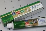 抗菌作用の強いマヌカハニーとマヌカオイルを使用!100%ピュアな歯磨き粉【マヌカハミガキ】