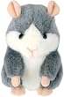 Mimicry Pet Hamster (Ice Gray)