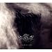 Imperium Dekadenz - Procella Vadens [CD]