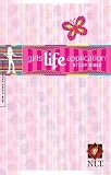 Kid's Life Application Bible for Girls-Nlt [B-NL-TYN]