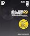 Capty DVD / VCD 2