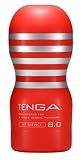 Tenga Lip Service 8.0,  Bag