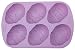 Wilton Silicone Mini Decorated Egg Mold